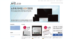 Desktop Screenshot of ntlcd.com